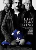 斗罗大陆：武魂觉醒新手指南，快速上手的秘诀